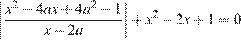https://ege.sdamgia.ru/formula/f6/f681523ee31573701ed7ba203001bfc4p.png