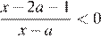 https://ege.sdamgia.ru/formula/61/61a5e25022431118d992d6a94d0c1df4p.png