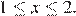 https://ege.sdamgia.ru/formula/c4/c4e4e3dd6ba2f68f067bc47350b5dd60p.png