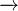 http://l.wordpress.com/latex.php?latex=%5C%3B%20%5Cxrightarrow%7B%7D&bg=FFFFFF&fg=000000&s=1