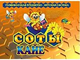 &Scy;&ocy;&tcy;&ycy; &Kcy;&Acy;&Jcy;&IEcy;