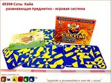 &Scy;&ocy;&tcy;&ycy; &Kcy;&Acy;&Jcy;&IEcy;