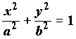 Image603.gif (340 bytes)