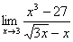 ��������: image170