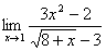 ��������: image176