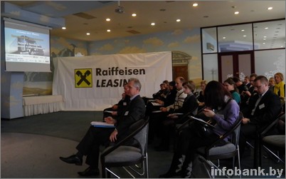http://infobank.by/images/imagesindb/konferensiya-lizing24_400.jpg.aspx