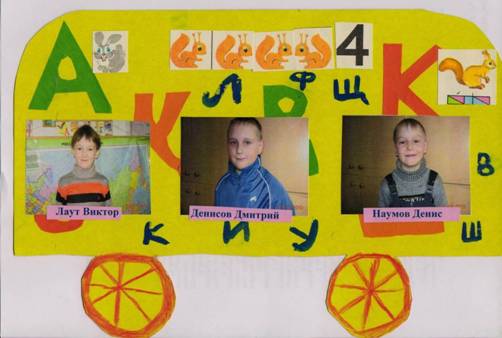 C:\Users\Тошиба\Documents\Scanned
