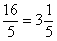 http://www.mathprofi.ru/f/integraly_primery_reshenij_clip_image115.gif