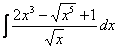 http://www.mathprofi.ru/f/integraly_primery_reshenij_clip_image123.gif