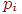 p_i