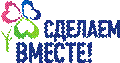 C:\Users\Admin\Downloads\logo_doit-together_500x260.png