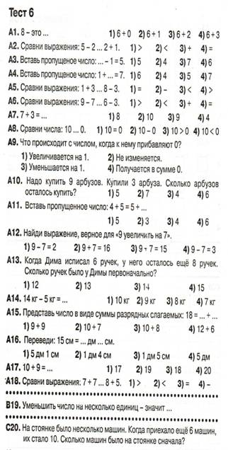 IMAGE0011