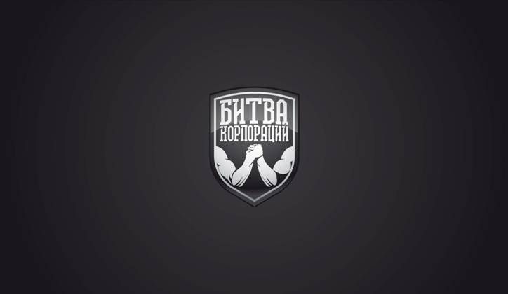 BitvaCorp-logo_onb.jpg