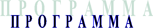 � � � � � � � � �