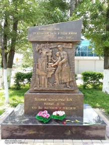 http://www.shukach.com/sites/default/files/imagecache/node-gallery-display/post_images/20160515_131820.jpg