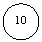 ����: 10