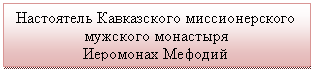 �������: