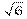 hello_html_m75351874.gif