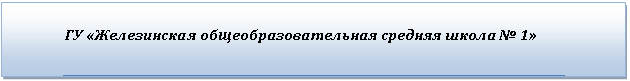 �������: