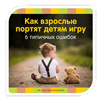 https://pp.userapi.com/c633724/v633724737/4919f/6jGP1dD9w-0.jpg