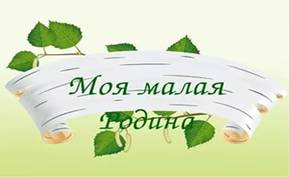 https://im0-tub-ru.yandex.net/i?id=1708167c7cceb1beb980f64272738335&n=33&h=215&w=287