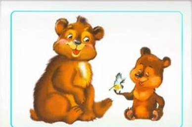 https://im0-tub-ru.yandex.net/i?id=3379a7e3210cf18f723394b3b68854f5&n=33&h=215&w=281