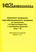 http://v8.1c.ru/metod/books/images/metodich_materials_img_buh_36.gif