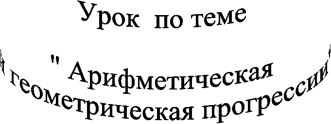����