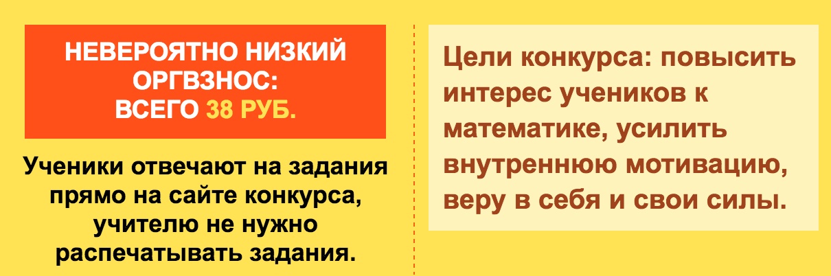 https://fs09.infourok.ru/images/vedki-03.png