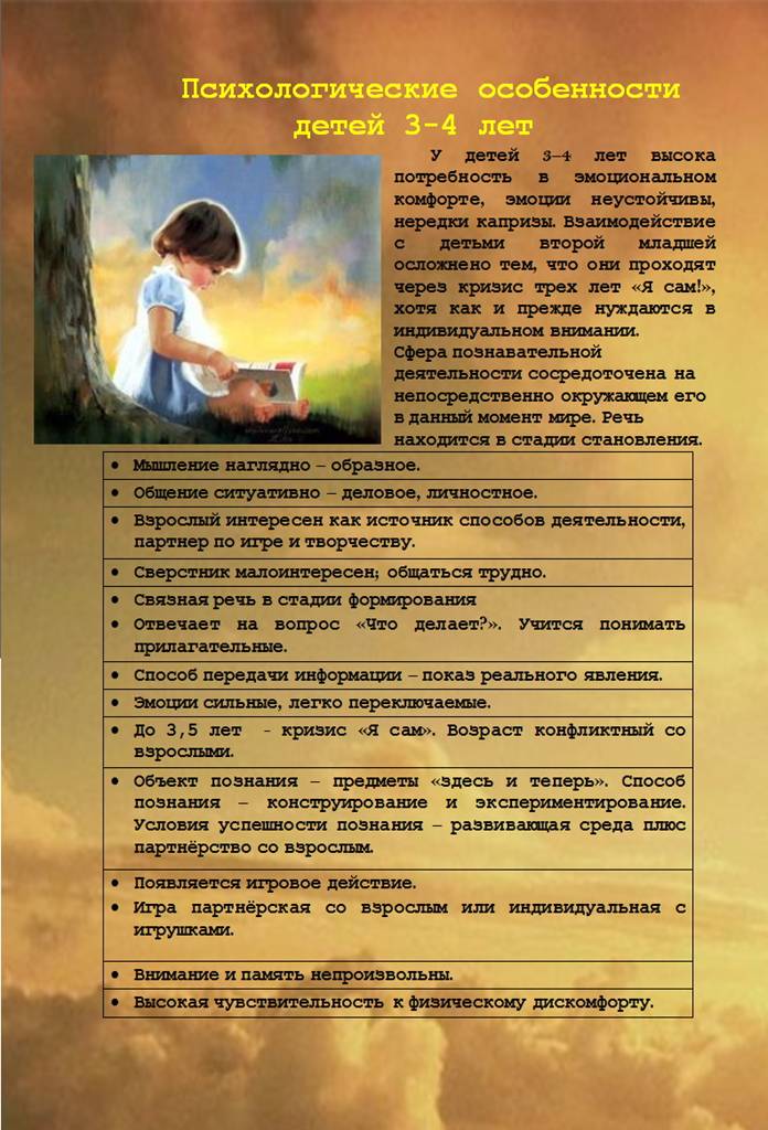 http://2.bp.blogspot.com/-WSXiN1uNRPY/UMm3MZ7VOZI/AAAAAAAACSw/64WhO1uOEpY/s1600/3-4.png