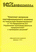 http://v8.1c.ru/metod/books/images/metodich_materials_img_budg_36.gif