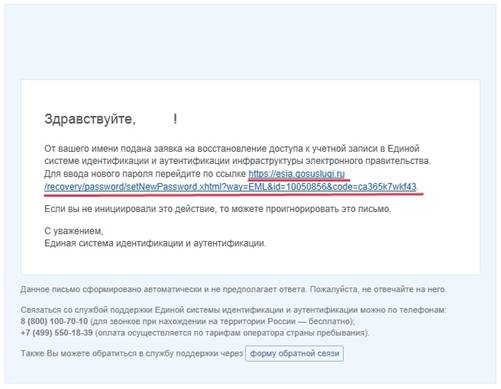 C:\Users\E.Reynke\Desktop\����� ����� (3)\31.jpg