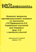 http://v8.1c.ru/metod/books/images/metodich_materials_big_img_ut-ua_P1nL.gif?36,52