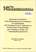 http://v8.1c.ru/metod/books/images/ZUPdU.gif?36,52