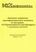 http://v8.1c.ru/metod/books/images/metodich_materials_img_buh_bl_36.gif