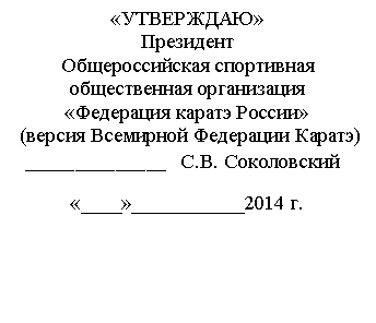 �������: