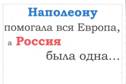 ��������: ����������� 1681