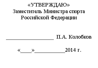 �������: