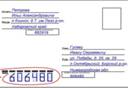 http://ns.sitecity.ru/users/i/indiapicture/storage/lalbum_0506081245.p_0506081325_8455.jpg