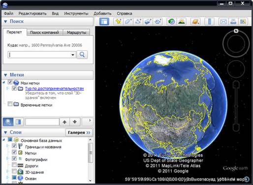 http://img-fotki.yandex.ru/get/9827/316053713.3b4/0_1009ef_86bbafd5_orig