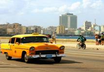 ��������: http://www.felfedezoutak.hu/img/galeria/1184_havanna1.jpg