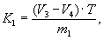 http://www.docload.ru/Basesdoc/33/33423/x006.gif