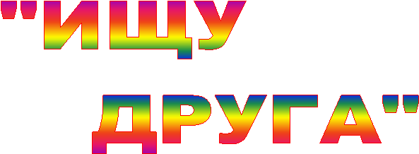 "��� 

 �����"
