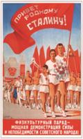 1938