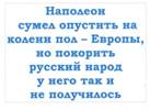 ��������: ����������� 1671