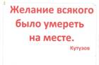 ��������: