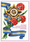 http://im4-tub-ru.yandex.net/i?id=33566883-26-72&n=21
