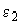 http://www.vashdom.ru/gost/1605-2010/60965822.gif