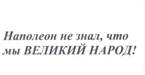 ��������: ����������� 1668