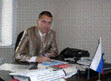 ��������: 